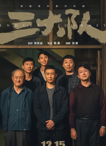 欧美性姿势在线直播